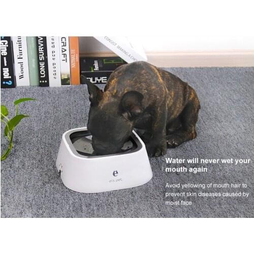 Dog Water Bowl Floating Bowl Cat Water Bowl Slow Water Feeder Dispenser Anti-Overflow New Pet Fountain Machine Carried pet Bowl