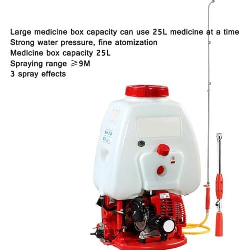 Multifunctional Two-Stroke Sprayer Knapsack Gasoline Agricultural Forestry Sprayer Machine High-Pressure Long-Range Sprayer 1PC