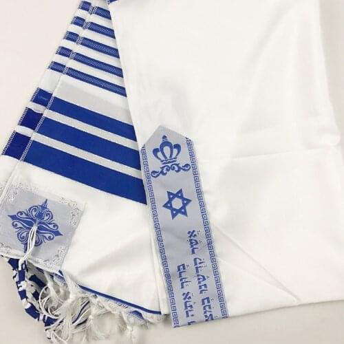 Talit Prayer Shawl – 180 x 50 cm (70 x 21) Inch Messianic Tallit for Christian Jewish Prayer