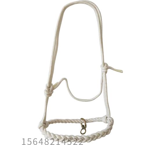 Equestrian Supplies Saddle Horse Bridle Bottom Braided Harness Durable Soft And Comfortable Horse Headstall