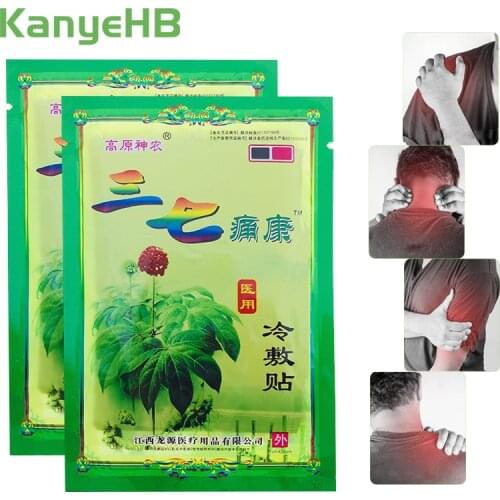 40pcs/5bags Chinese Herbs Medical Plaster Back Neck Joint Relief Pain Relaxtion Massage Sticker A070