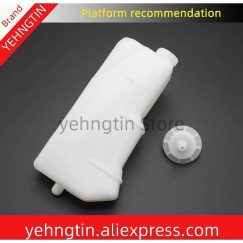 Car Accessories Radiator Coolant Reservoir Water Tank Bottle OEM 19101-PWA-J00 19101PWAJ00 Fits for Honda Fit/Jazz 2005-2008