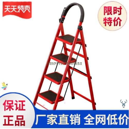 Household Ladder Folding Multifunctional Folding Ladder Telescopic Portable Lifting Load Convenient Durable Light Easy To Put
