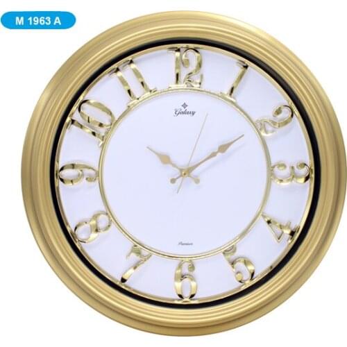 Galaxy M-1963-A Premium Embossed Numeral Wall Clock