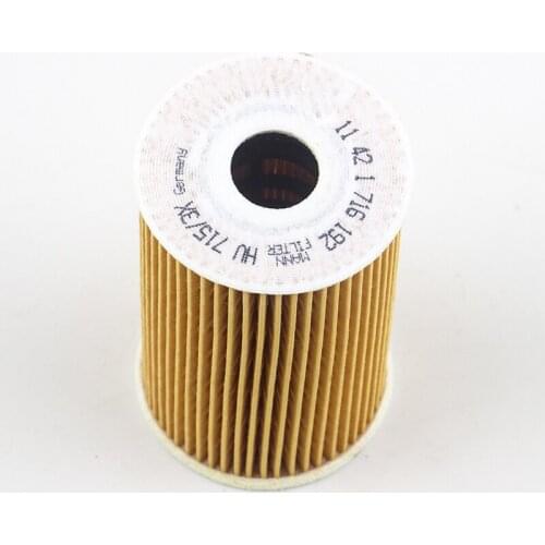 11421716192 afor ccessories activated carbon compartment grille oil filter for bmw 3'e30 E36 E46 316I M40 318i M10 5'e34 Z3 E36