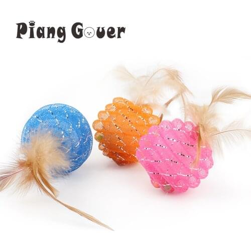 Piang Gouer Sewing Decorations