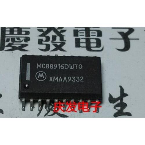 Free Delivery.MC88916DW