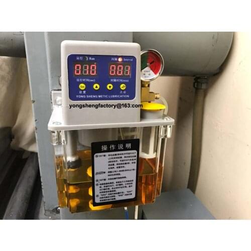Electric solenoid lubrication pump electromagnetic pump lubricator lubricating oiler 1L 220V for centralized lubrication