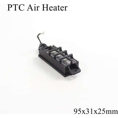 95x31x25mm 12V 220V 50W 100W PTC Heater Ceramic Thermistor Air Heating Mini Outdoor Heaters Induction Aquarium Car Film Plate