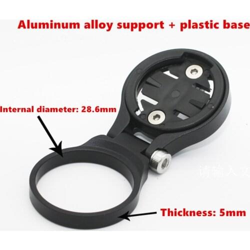 For Bryton iGPSPORT Garmin Edge 130 200 520 810 820 1000 1030 Bicycle Computer Mount holder support