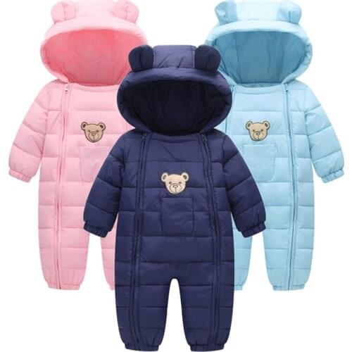 Baby boy clothes winter newborn jumpsuit baby down padded jacket baby one-piece cartoon bear girl baby romper outing clothes