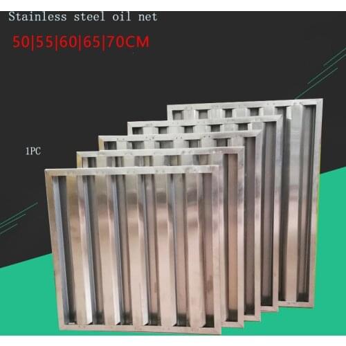 1pc stainless steel hood for hood isolation oil filter block range hood kitchen air vent grille cover