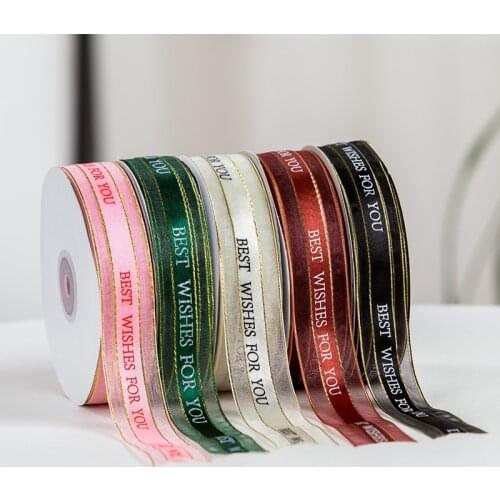 1pcs 2.5cm English Lettered Ribbon Printing Colorful Ribbon Cake Decoration Gift Flower Packaging Ribbon