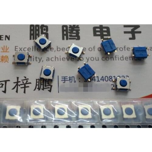 10PCS/lot JPM1110-0611C Japan SMK touch patch 4-pin switch 5*5*3 button micro switch gold-plated feet