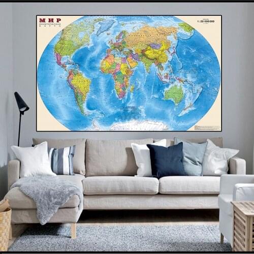 150*100cm In Russian The World Map Vintage Decor Non-woven Canvas Painting Wall Art Poster Living Room Home Decoration