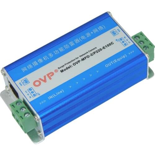 IP Network Surveillance Camera Grounding-Free Arrester