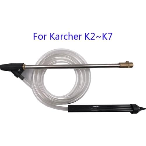 Wet Sand Blaster Wet Blasting Washer Lance Spear Wand for Karcher K2 K3 K4 K5 K6 K7 High Pressure Washers Blasting Pressure Gun