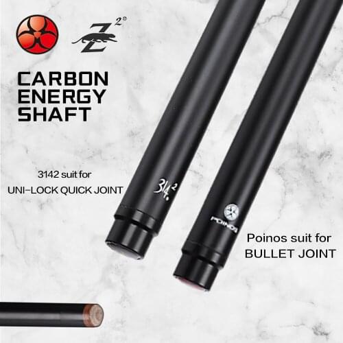 3142 POINOS Carbon Maple Single Shaft Billiard Pool Cue Stick Shaft 10.8/11.75/13mm Tip Uni-loc QR Joint Bullet Shaft