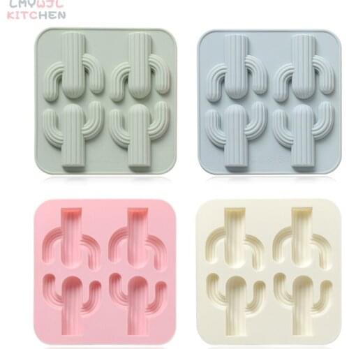 4 Hole Cactus Baking Silicone Mold Chocolate Candy Pudding Non-Stick Mold DIY Cake Decoration Accessories Resin Mold