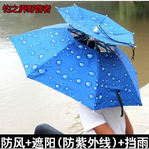 Double layer windproof fishing umbrella wearing umbrella sun folding umbrella fishing sun-shading