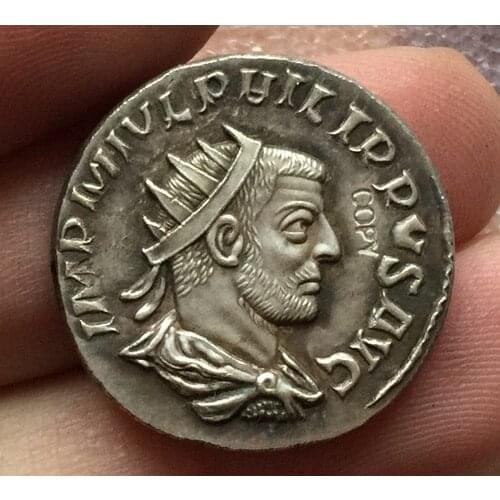 Philip I the Arab, February 244 - End of September 249 A.D. coins COPY