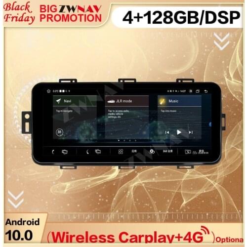 12.3 " 128G Android Multimedia For Land Rover Range Rover SVA LWB L405 2013 2014 2015 2016 2017 Audio Stereo Radio Receiver Unit