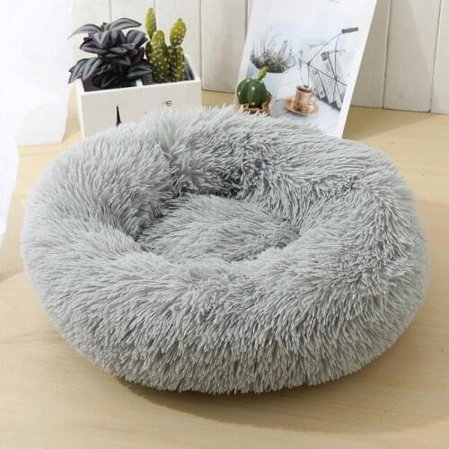 Super Soft Pet Bed Kennel Dog Round Cat Winter Warm Sleeping Bag Long Plush Puppy Cushion Mat Portable Cat Supplies 46/50/60cm
