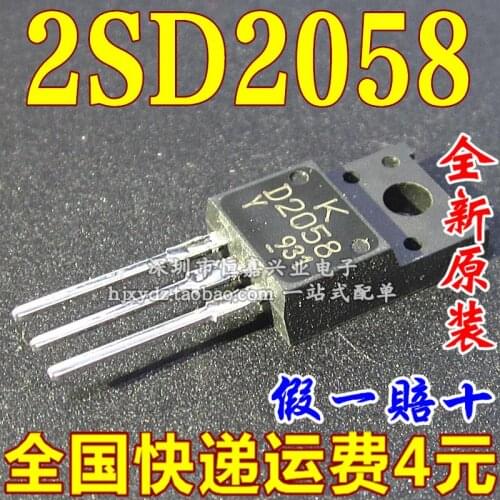 New&original 100% In Stock 2SD2058-Y D2058 2SD2058 N TO-220 F 5pcs/lot
