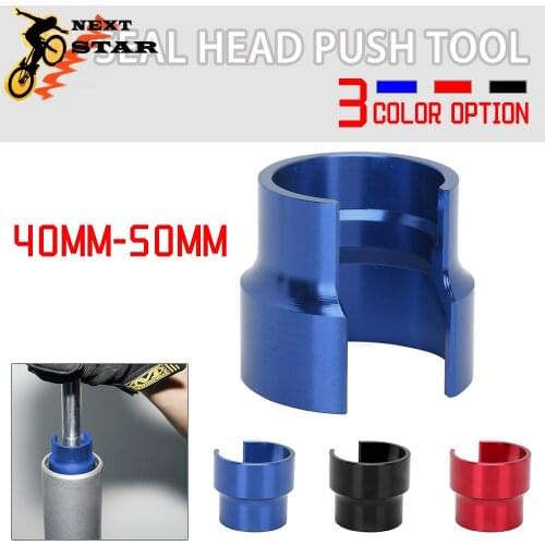 40-50mm Seal Head Push Tool For BMW Yamaha Suzuki KTM Kawasaki Honda Universal Black Red Blue Rear Shock Piston Compression Tool