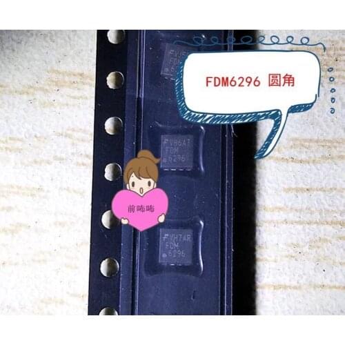 5-20PCS/FDM6296 FDM6296-NL FDM 6296 QFN8 NEW