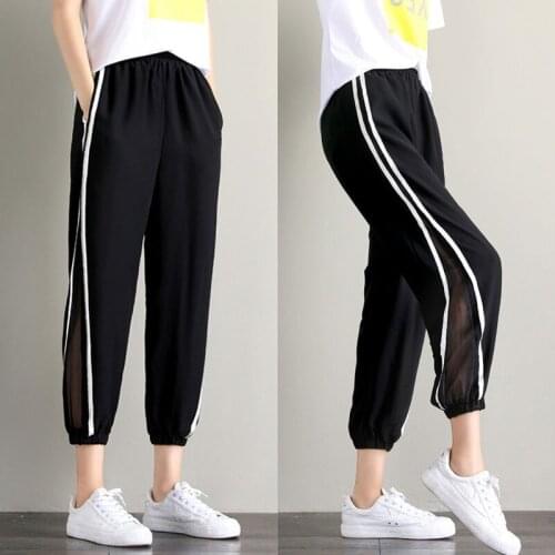 Summer Sports Sexy Mesh Pants Korea High Waist Thin Casual Black Baggy Harem Pants Women Nine-point Look Thin Casual Trousers