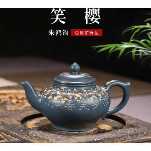 Yixing authentic ores are recommended by the pure hand-made tea home office kung fu tea pot stippling sakura