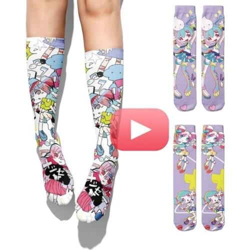 Cute Cartoon Girls Printed Long Socks Unisex Kawaii Funny Harajuku Socks Casual Cotton Compression Thigh High Socks for Female