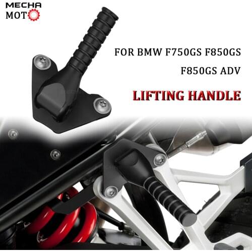 For BMW F750GS Motorcycle Handle Lifting F850GS Adventure F 750 GS 850 ADV Lever handlebar Assist Jack-up Mould Lifting aid