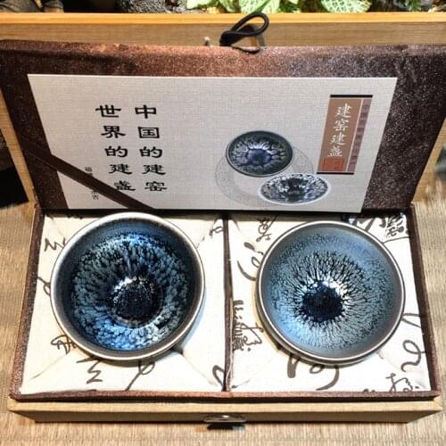 JIANZHAN 2pcs/set Traditional Chinese Style Ceramic Teacup China Porcelain Small Coffee Tea Cups Yuteki Tenmoku Glaze Teaware