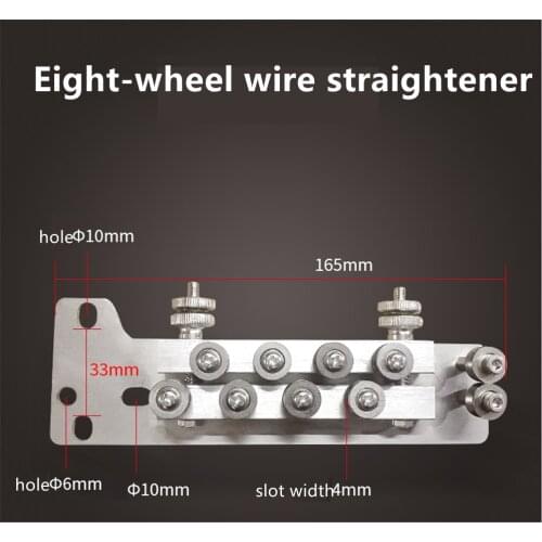 Barrel cap fittings welding wire corrector straightener welding wire straightener eight-wheel welding wire straightener CNC tool