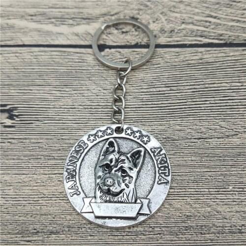 New Trendy Retro Japanese Akita Key Chains Fashion Pet Dog Jewellery Japanese Akita Car Keychain Bag Keyring For Women Men