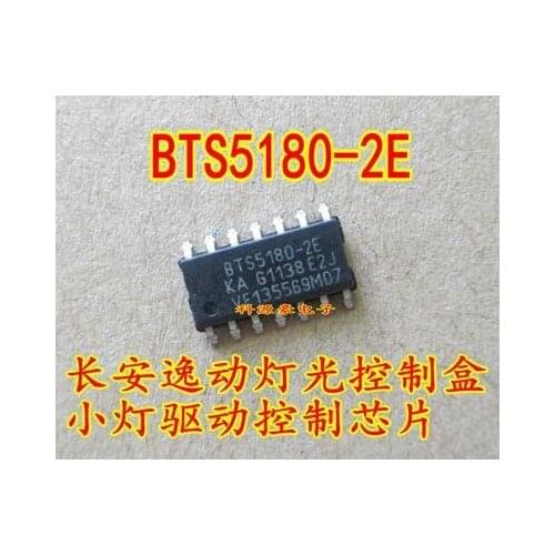 New&origina BTS5180-2E