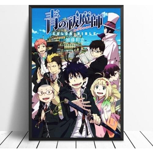 MT1981 Japanese Anime Ao no Blue Exorcist Poster Painting Art Poster Print Canvas Home Decor Picture Wall Print