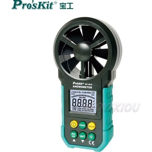 Proskit MT-4615 Handheld Digital Multifunction Anemometer Air Volume Tester Anemometer Wind Speed Measuring Instrument