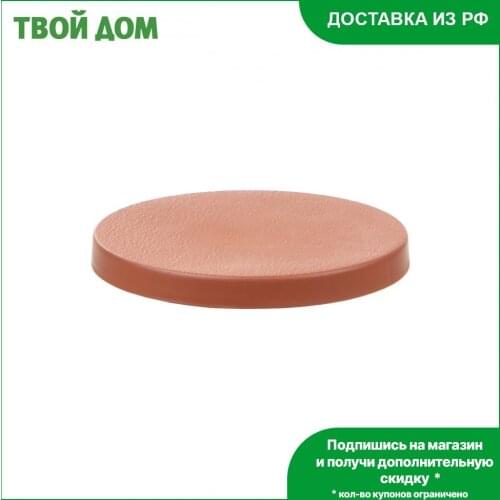 Prosperplast Products For The Garden And Vegetable Garden