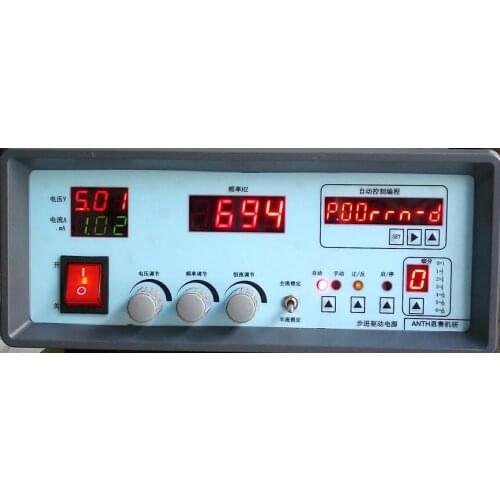 Stepping Motor Test Power Supply 2-phase 4-phase Stepping Subdivision Constant Current Programmable Driving Power Supply 2A
