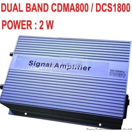 High gain 3000 sq meters 2W CDMA 800 DCS 1800MHZ DUAL BANDS BOOSTER CDMA+DCS repeater,3G Mhz booster,DCS repeater,Free EMS