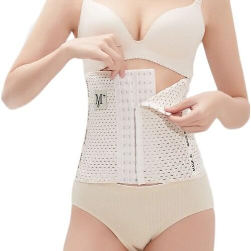 Waist Trainer Binders Pregnant Postpartum Belt Belly Wrap Corset Abdomen Body Shaper Breathable Shapewear Fitness Slimming Belt