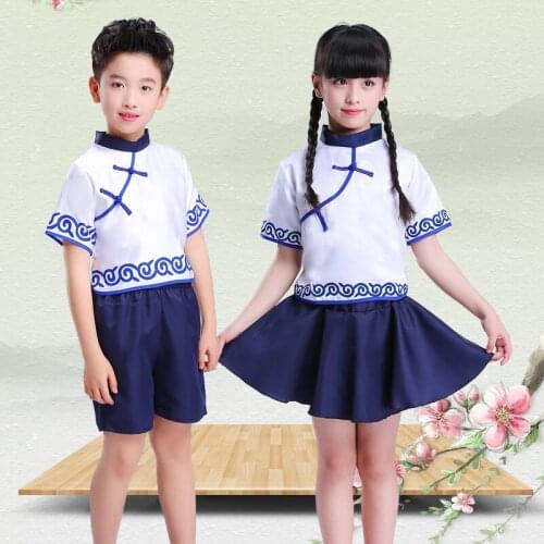 Xiao style book sound dance costumes for boys and girls poetry moral reading chorus service kindergarten class service