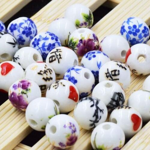 Colorful 50pcs/lot Beads Accessories Jewelry Can Make Bracelets Necklaces Jewelry Useful Beatiful Big Hole Porcelain Ceram Beads