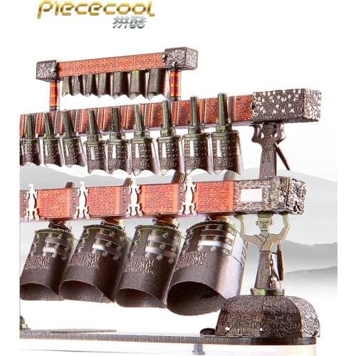 Piececool 3D Metal Puzzle CHIME-BELLS FROM THE TOMB OF MARQUIS YI OF ZENG STATE Model kits DIY Laser Cut Assemble Jigsaw Toy