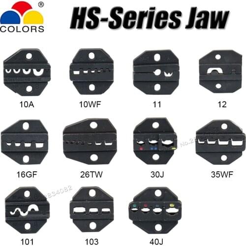 HS Crimp Plier Jaws Plug Tube Non-insulated Flag Coaxial Cable Terminals Floor Heating Electric Film Crimping Tools Dies sets