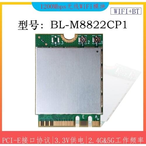 Realtek RTL8822CE/M.2 Interface Dual Band + Bluetooth 4.2/ Note-taking Integrated Computer Wireless WiFi