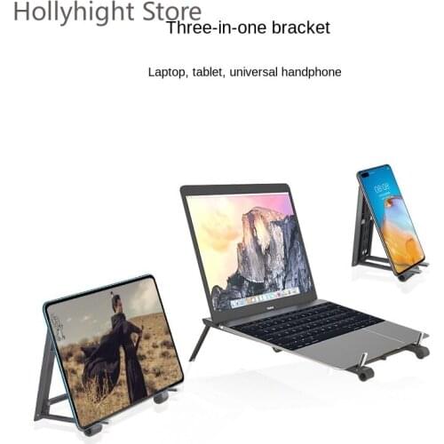 Folding Three In One Multi-functional Phablet Holder Notebook Holder Computer Jack Phone Stand Laptop Stand